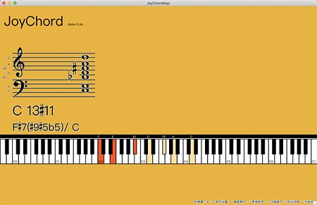 JoyChord Mac