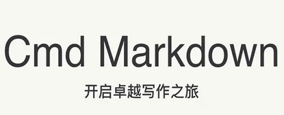 作业部落Cmd Markdown Mac