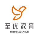 至优教育培训学校