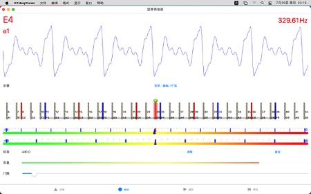 竖琴调音器Mac