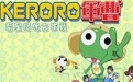 KERORO