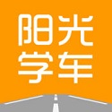 阳光学车电脑版