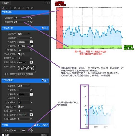 PS拉框助手Mac