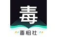 毒租社段首LOGO