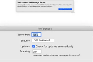AirMessage Mac截图