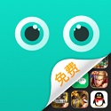 隐藏游戏大师
