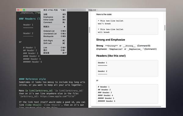 MarkDown专注写作Mac