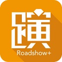 路演大侠