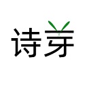 诗芽（诗词学习）电脑版