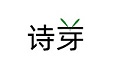 詩芽（詩詞學習）電腦版段首LOGO