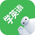 看電影學(xué)英語