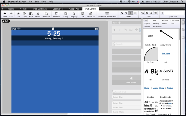 SwordSoft Layout Mac