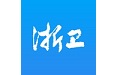 浙卫培训学习电脑版段首LOGO