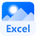 图片转Excel助手