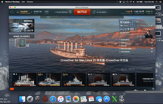 Crossover Mac截图