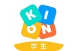 Kion英语学生端电脑版