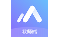 攀登阅读教师端电脑版段首LOGO