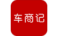车商记