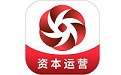 管资本