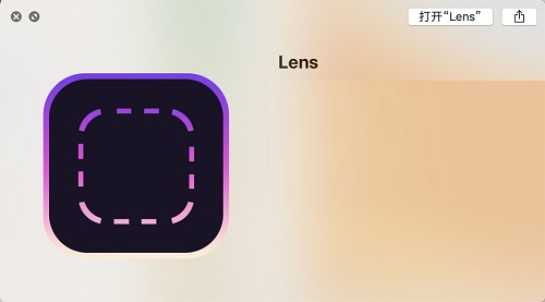 Lens Mac