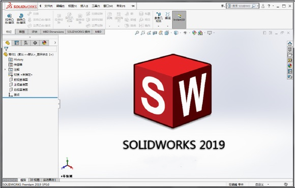 Solidworks 2019截图