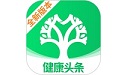 健康头条
