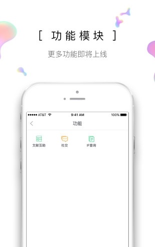 生物狗