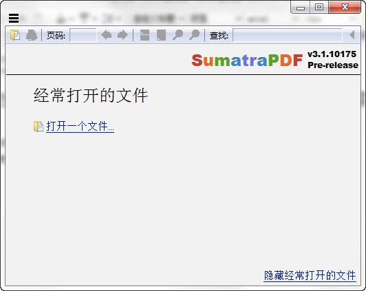 SumatraPDF