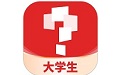 轻舟大学生