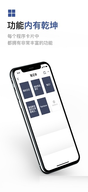 成者czur