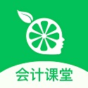 柠檬会计学院