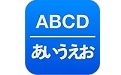 Language Translator Mac段首LOGO