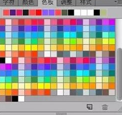 Material Design Colors Mac截图