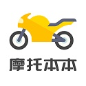 摩托本本app