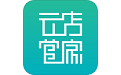 云店管家