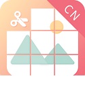 九宫图制作