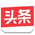 今日头条