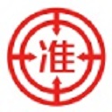 安全工程师准题库电脑版