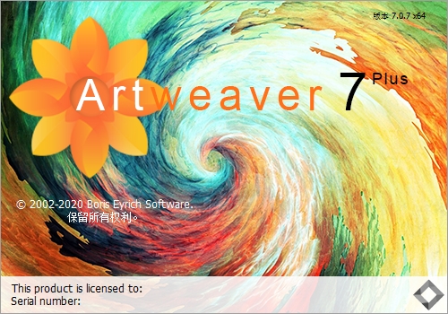 绘画和编辑软件(Artweaver Plus)