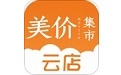 美价云店段首LOGO