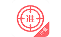 计量师优题库电脑版段首LOGO