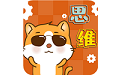吉米猫思维