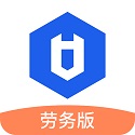 好工网劳务版