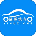 易呼洗车