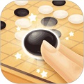 围棋大师教学