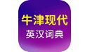 牛津现代英汉词典段首LOGO