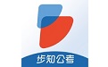 步知公考大咖课段首LOGO