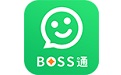 BOSS通