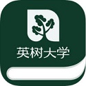 英树大学电脑版