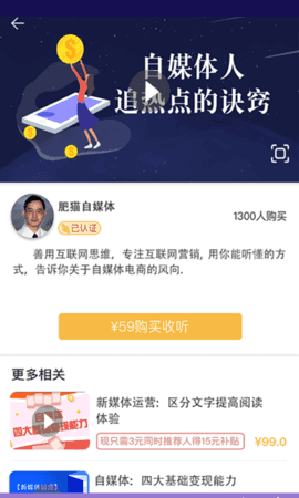 小葡萄学堂